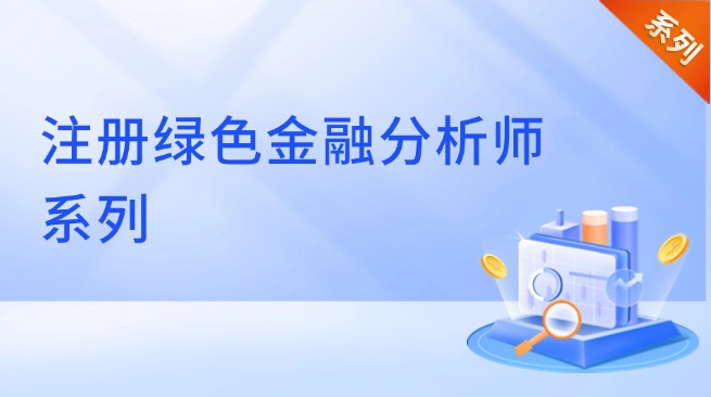עɫڷʦϵ